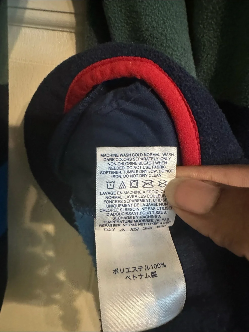Lands' End Navy Multi-Color Striped Zip Pullover